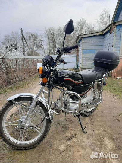 Зид 50