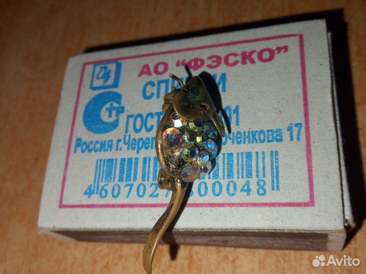 Старинная брошь мышка, Англия