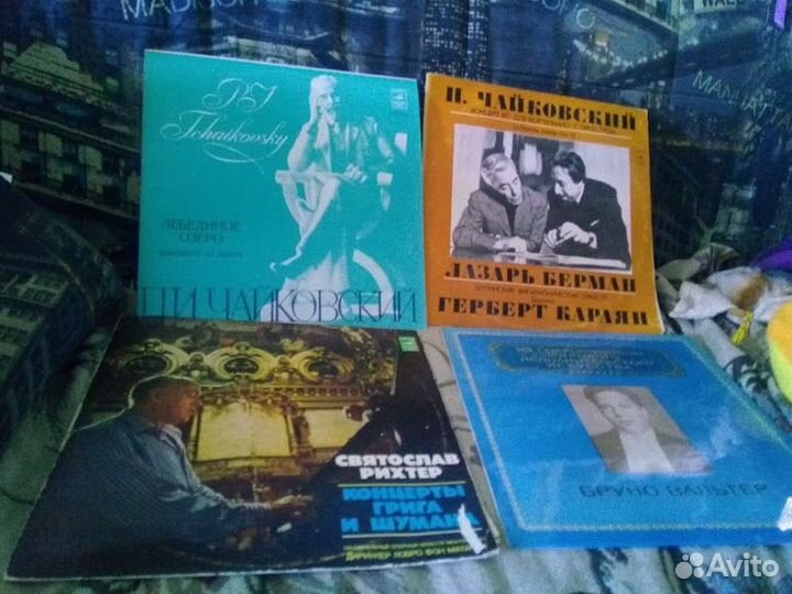 Старые виниловые пластинки