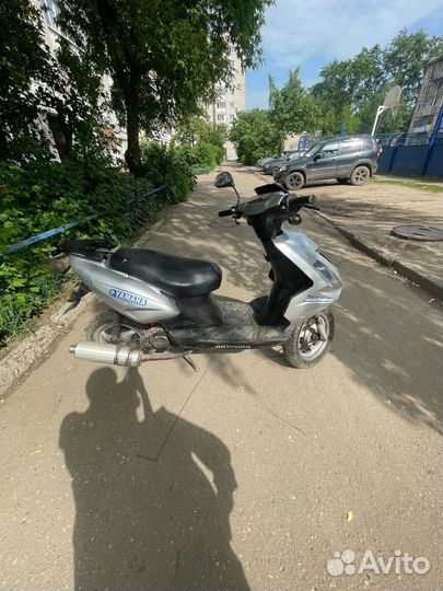 Продам скутер