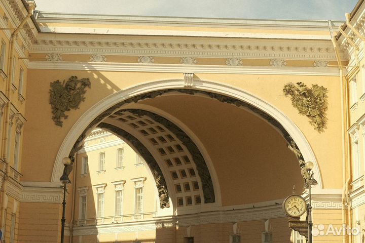 Экскурсия 