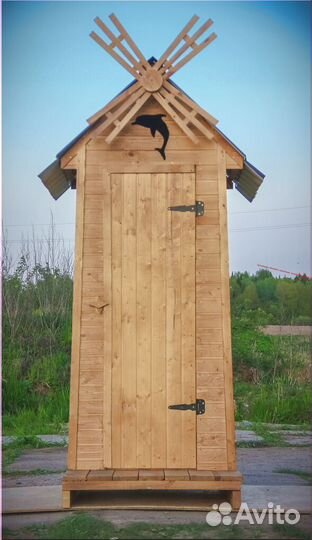 Уличный туалет PRO877