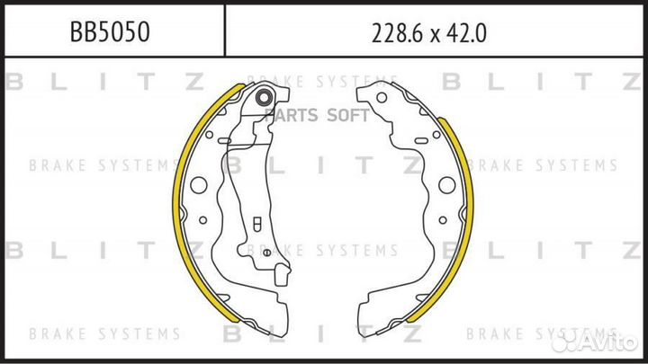 Blitz BB5050 Колодки тормозные барабанные