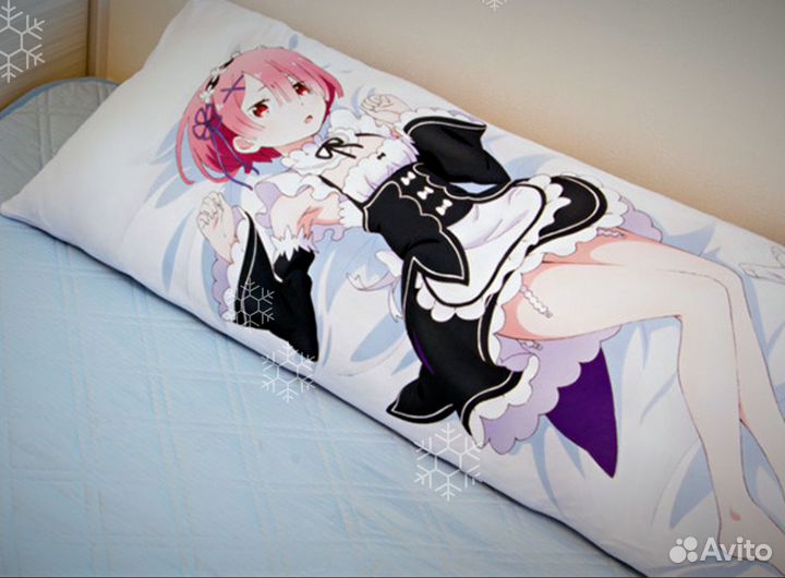 Дакимакура Аниме 150х50см