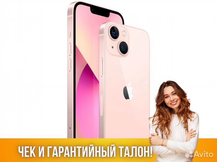 iPhone 13 mini 128Gb Apple