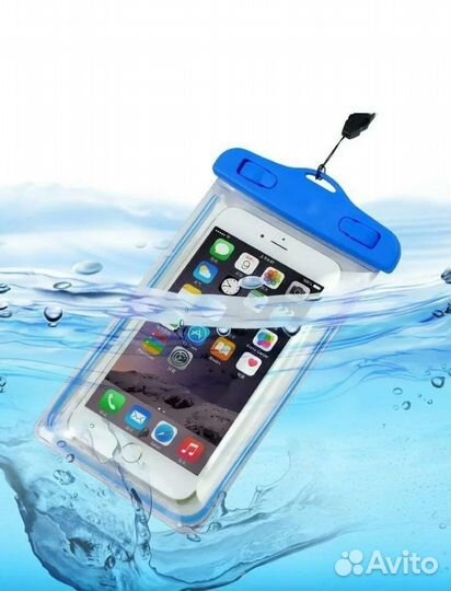 Хоба - сидушка туристическая