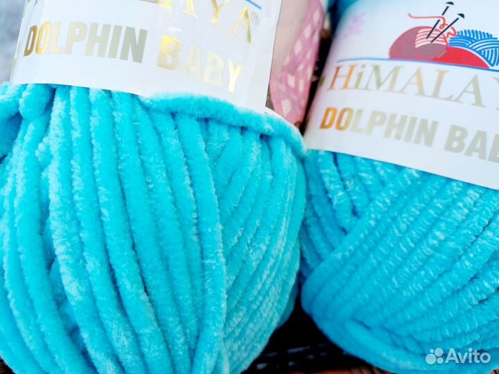 Пряжа Himalaya dolphin baby