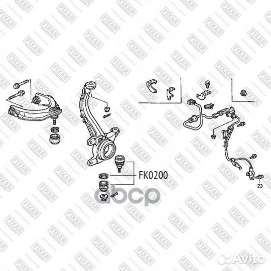 Опора шаровая honda accord 02- нижн.лев./прав