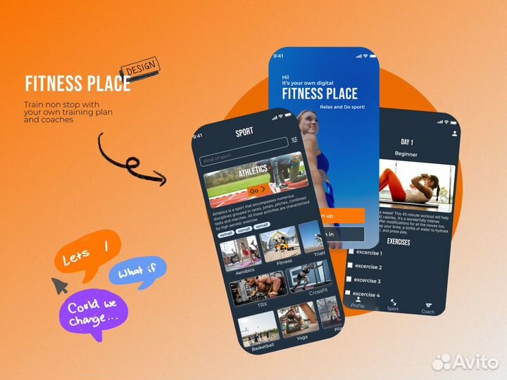 Разработка веб-сайтов и приложений