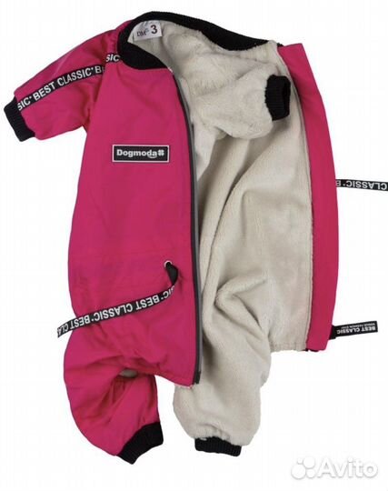 Продам комбинезон для собаки