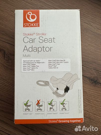 Адаптер stokke