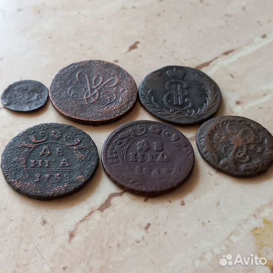 Монеты российской империи