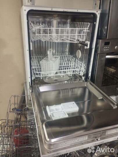 Корзинка для Посудомоечная машина