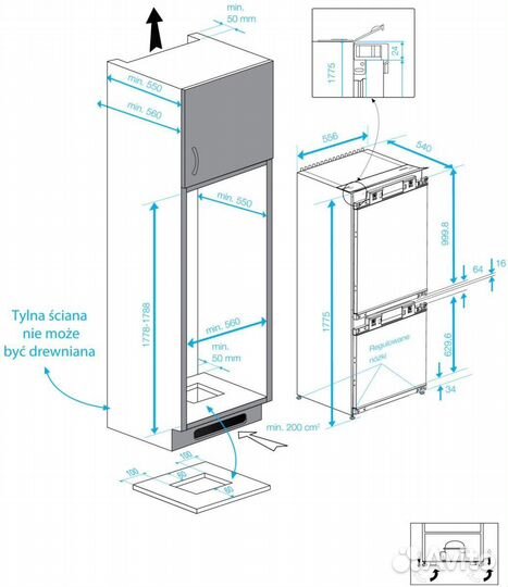 Встраиваемый холодильник Beko BCN 130001 Новый