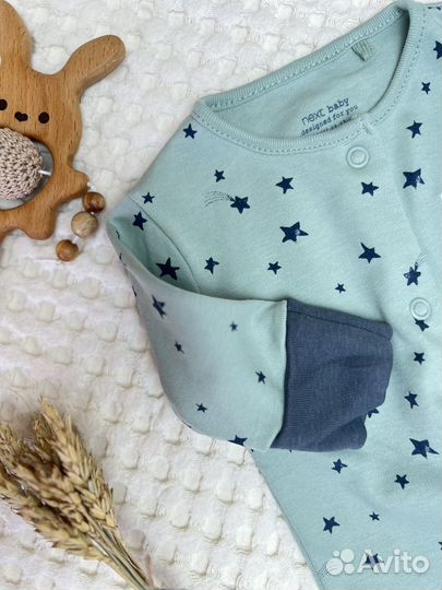 Новые слипы next 52 92 98 86