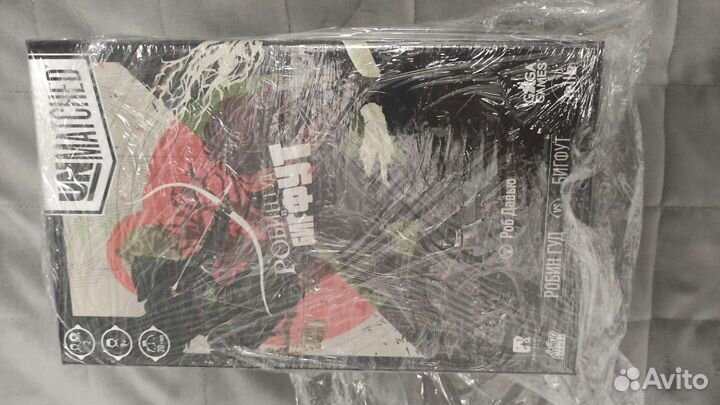 Unmatched Робин Гуд и Бигфут