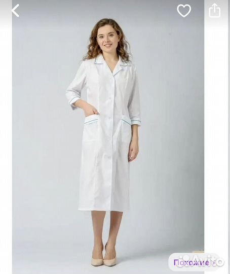 Продам медицинский халат новый