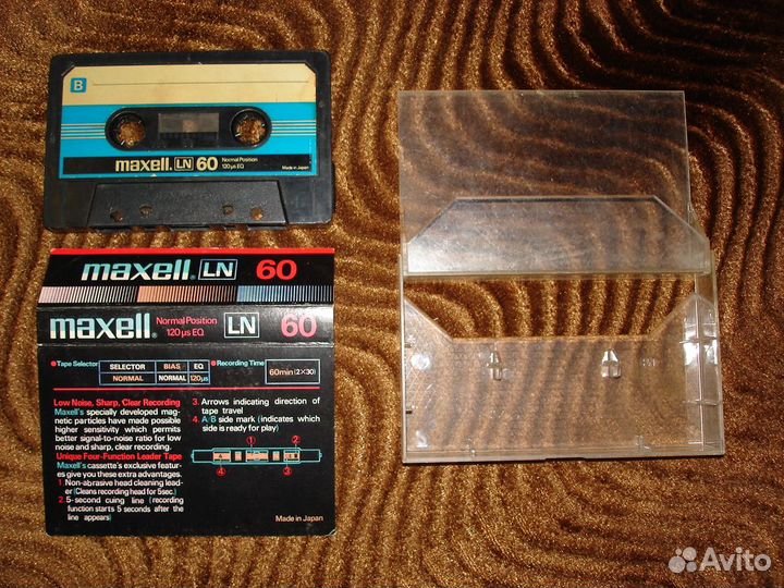 Аудиокассеты