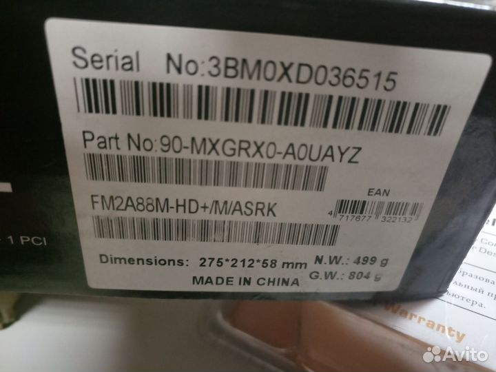 Материнская плата Asrock FM2A88M-HD+