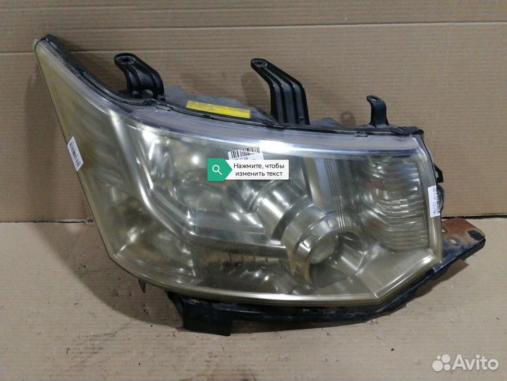 Фары Mitsubishi Delica D5 CV5W
