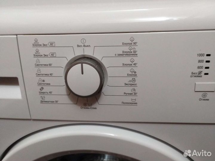 Стиральная машина Beko WKB 41001