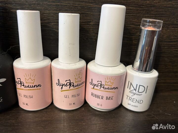 Набор для маникюра