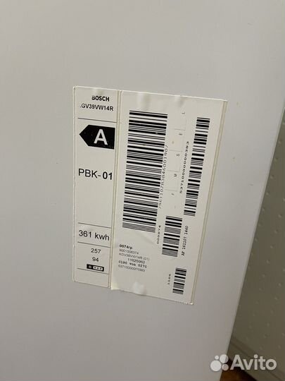 Холодильник bosch