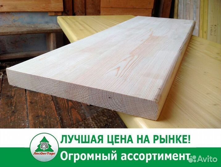 Подоконник из дерева