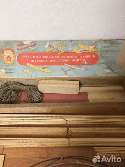 Детали для постройки авиационных моделей СССР