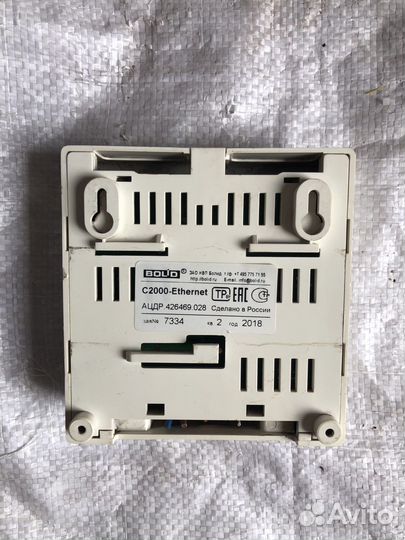 Преобразователь интерфейсов rs-485/rs-232