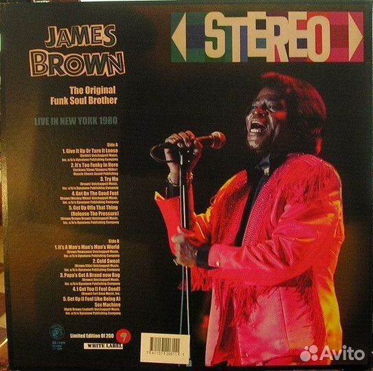 James Brown–I'm Real LP (DE) 1988 NM RAP