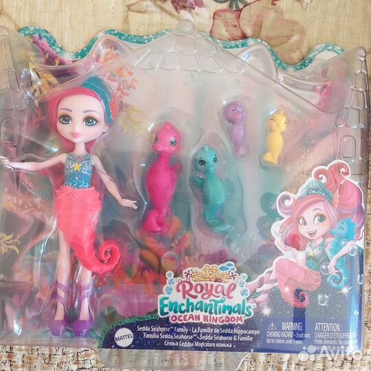 Куклы энчантималс новые