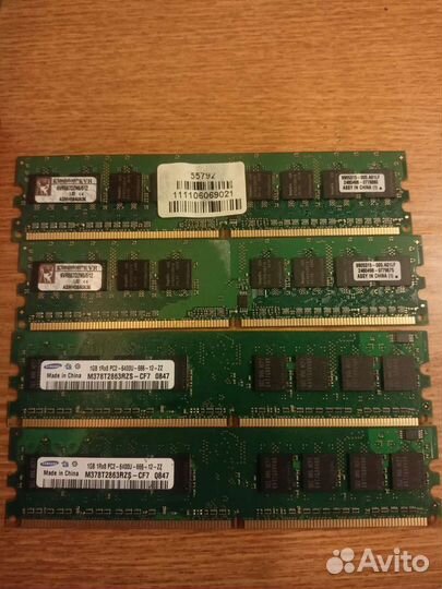 Запчасти lenovo 60/61 samsung для ноутбука