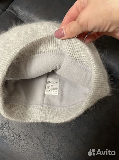 Шапки женские