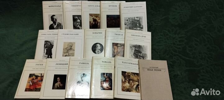 Книги серии 