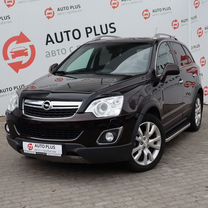 Opel Antara 2.2 AT, 2015, 190 000 км, с пробегом, цена 1 460 000 руб.