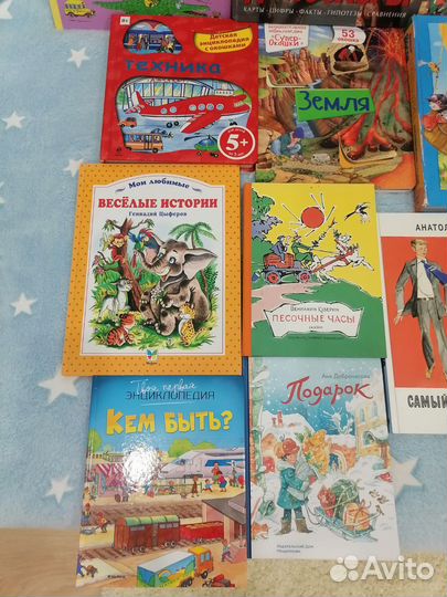 Детские книги (много новых)