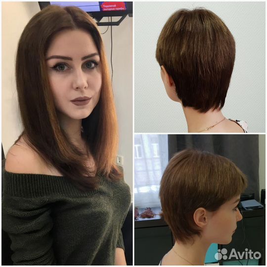 Наращивание волос