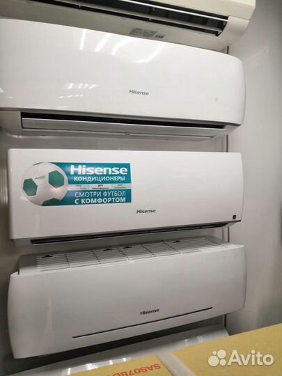 Кондиционер Hisense