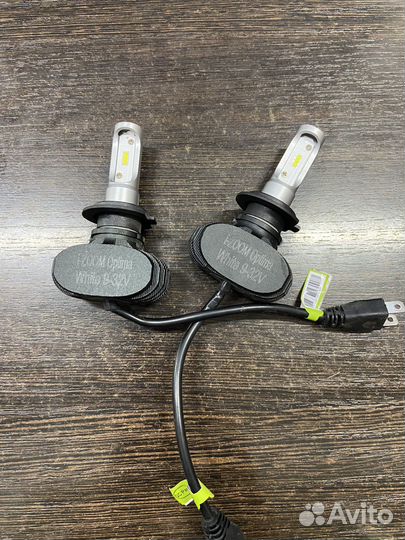 Светодиодные лампы h7