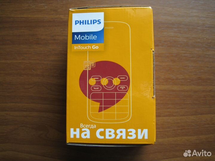 Philips Xenium E111