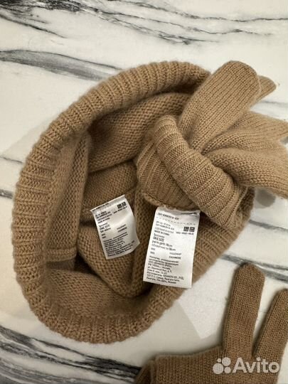 Комплект uniqlo