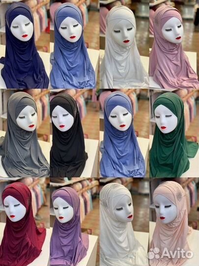 Готовый хиджаб с шапочкой
