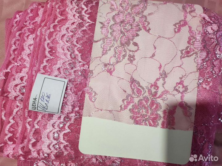 Ткань гипюр, атлас, кружево