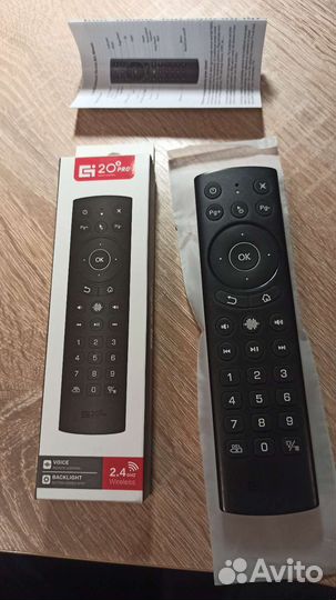 Пульт G20s PRO Аэромышь