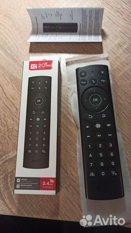 Пульт G20s PRO Аэромышь