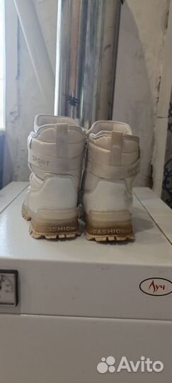 Сапоги зимние детские