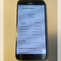 Samsung Galaxy S7, 4/32 ГБ