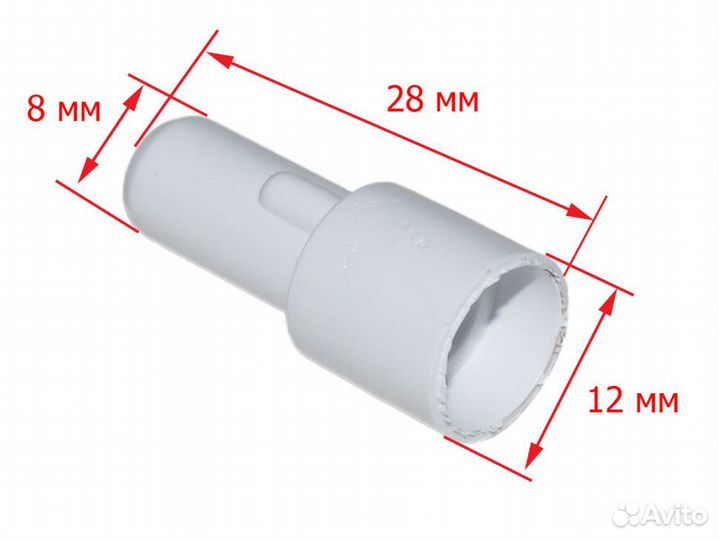 Втулка кронштейна холодильника stinol C00857006
