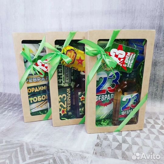 Мини набор к 23 февраля